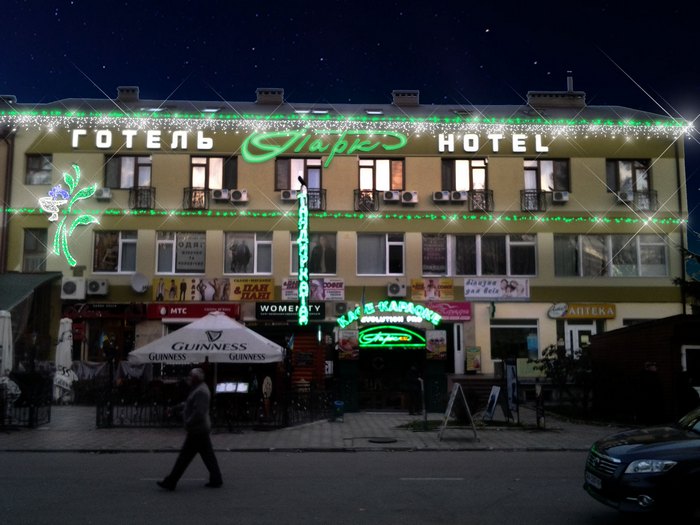 Park Hotel